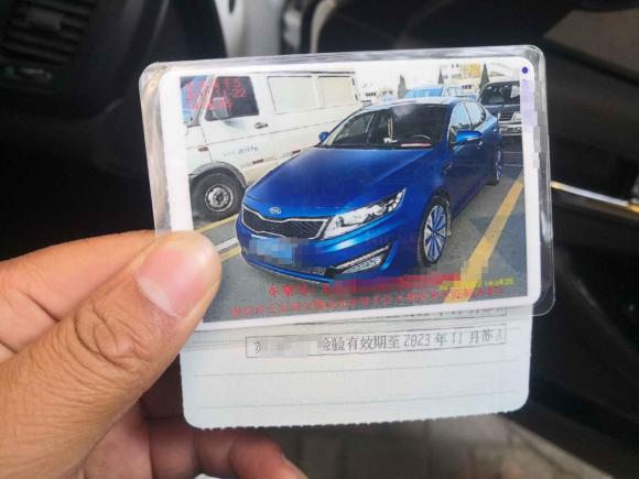 [南京·苏A] 二手起亚起亚K52011款 2.0L 自动Premium