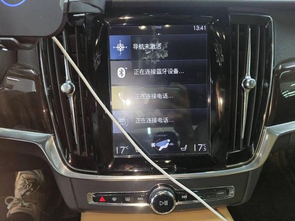 [上海·沪A] 二手沃尔沃沃尔沃S902018款 T4 智远版