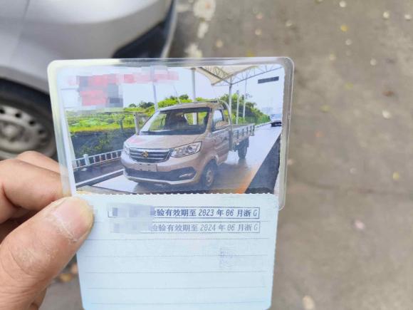 [义乌·浙G] 二手长安跨越新豹T32021款 1.6L舒适版单排仓栅3050mm货箱DAM16KR