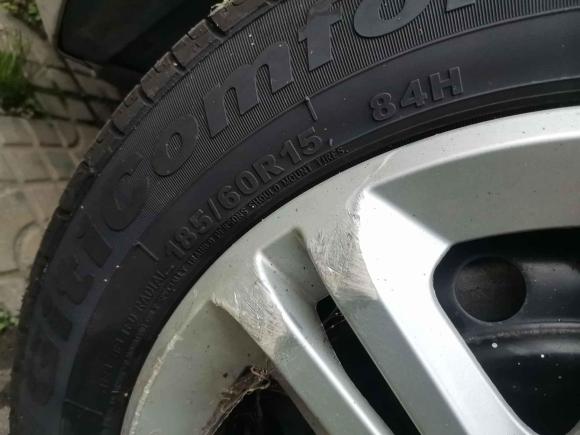 [成都·川A] 二手奇瑞艾瑞泽32015款 1.5L 手动够真版