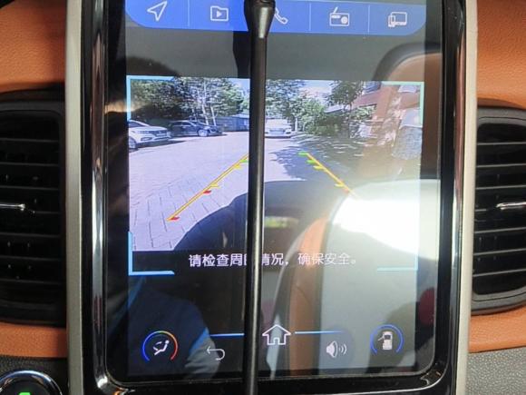 [上海·沪A] 二手奇瑞新能源小蚂蚁2018款 4座智炫版