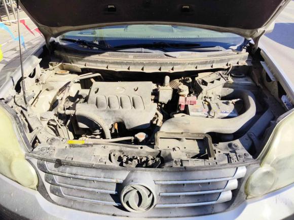 [青岛·鲁B] 二手东风风度东风风度MX62015款 2.0L 手动两驱领航版