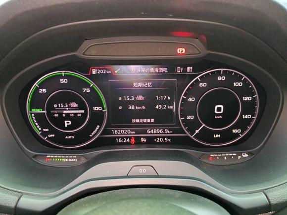 [金华·浙G] 二手奥迪奥迪Q2L e-tron2019款 Q2L e-tron 纯电智享型