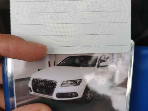 [湖州·浙E] 二手奥迪奥迪Q52015款 40 TFSI 进取型