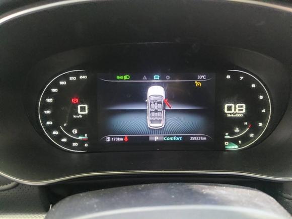 [上海·沪C] 二手荣威荣威RX5 MAX2019款 300TGI 自动4G互联豪华版