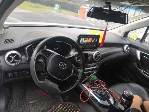 [金华·浙G] 二手北京汽车北京EU52018款 R500 智风版
