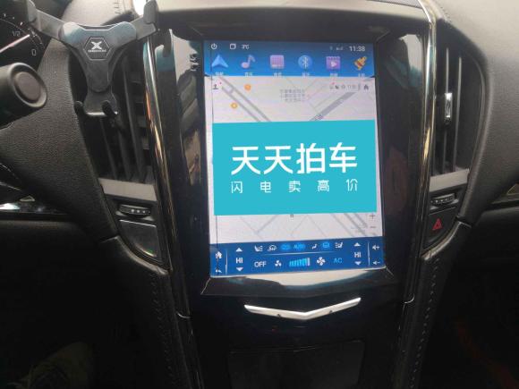 [合肥·皖A] 二手凯迪拉克凯迪拉克ATS-L2017款 28T 技术型