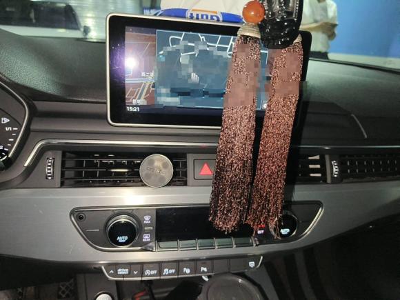 [西安·陕A] 二手奥迪奥迪A4L2019款 40 TFSI 时尚型 国V