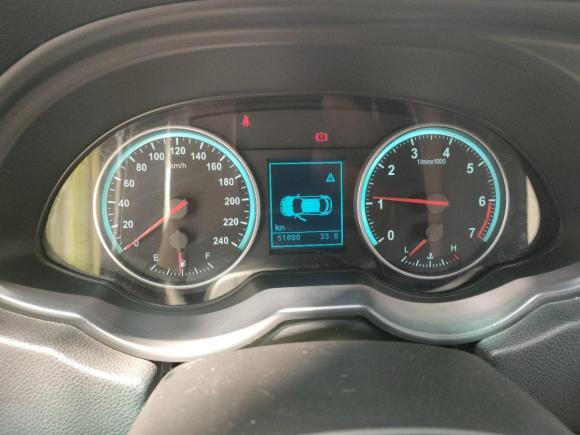 [西安·陕A] 二手中华中华V52012款 1.6L 手动豪华型