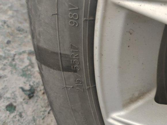 [宁波·浙B] 二手大众帕萨特2017款 330TSI DSG尊荣版