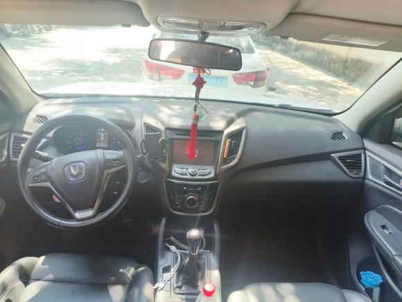 [温州·浙C] 二手长安长安CS752014款 2.0L 手动豪华型 国IV