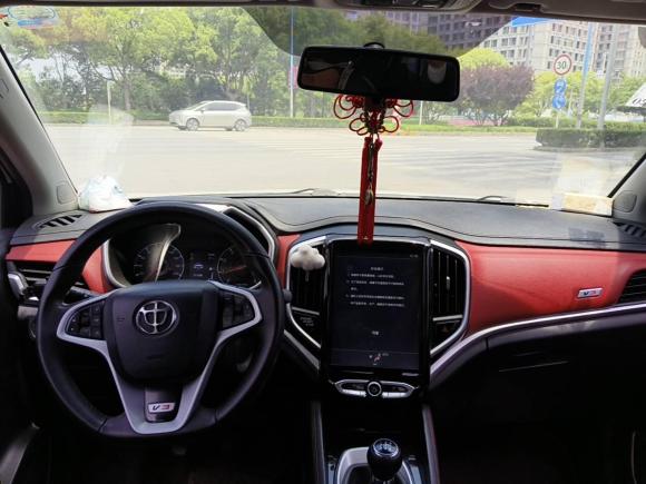 [上海·贵E] 二手中华中华V32017款 1.5L 手动智能型