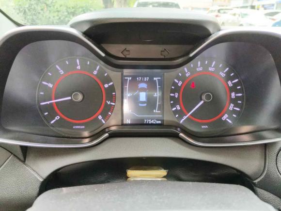 [佛山·粤E] 二手奇瑞艾瑞泽52017款 1.5L CVT豪华版