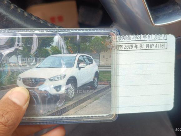 [上海·沪B] 二手马自达马自达CX-52015款 2.0L 自动两驱都市型