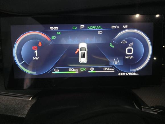 [金华·浙A] 二手比亚迪护卫舰072023款 DM-i 100KM 旗舰型