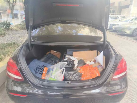 [宁波·浙B] 二手奔驰奔驰E级2020款 改款 E 300 L 殊享版