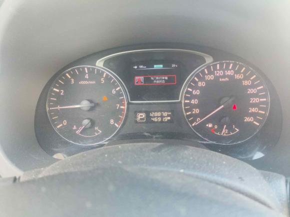 [上海·沪E] 二手日产天籁2013款 2.0L XL舒适版