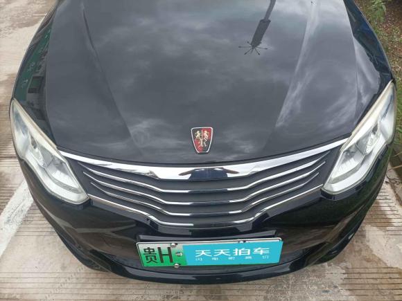 [义乌·贵H] 二手荣威荣威e5502016款 尊享版