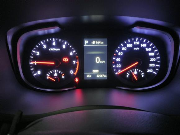 [湖州·浙E] 二手现代北京现代ix352020款 2.0L 自动两驱智勇·畅享版