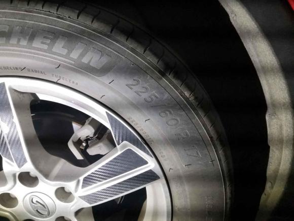 [成都·川B] 二手奔腾奔腾X802013款 2.0L 自动豪华型