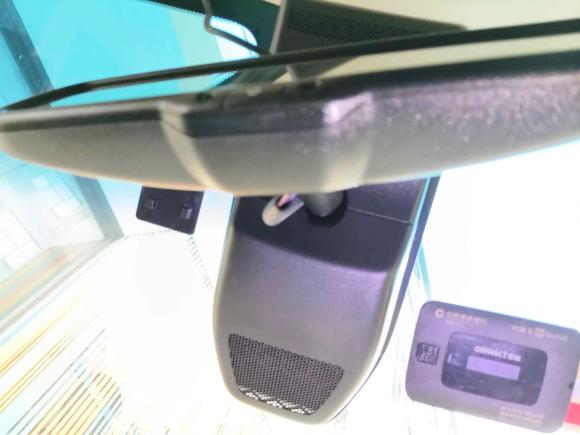 [深圳·粤B] 二手本田奥德赛2019款 2.0L 锐·至臻版