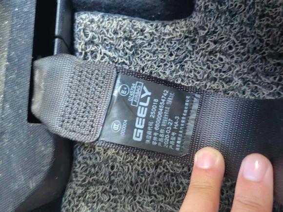 [金华·浙G] 二手吉利汽车吉利ICON2020款 1.5TD i9 BSG