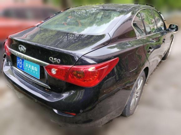 [上海·沪B] 二手英菲尼迪英菲尼迪Q50L2015款 2.0T 悦享版
