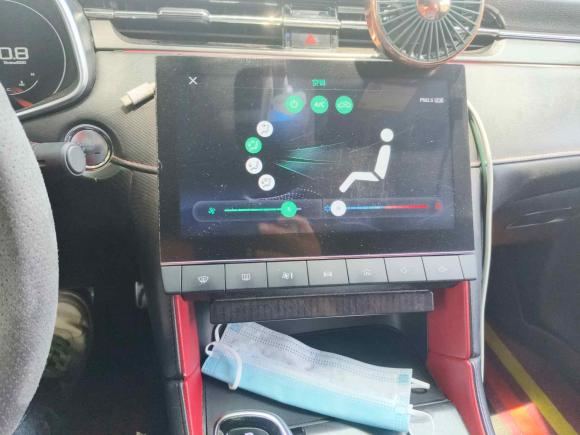 [上海·沪C] 二手名爵MG62020款 1.5T 自动Trophy豪华版