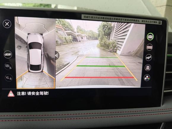 [上海·沪C] 二手大众途观X2022款 330TSI 两驱尊崇旗舰版