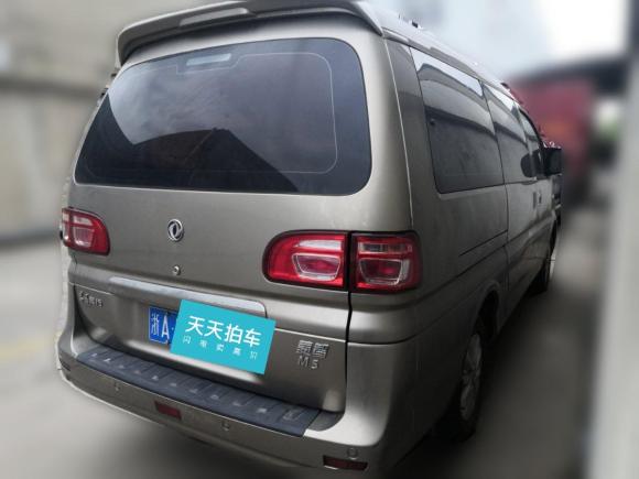 [上海·浙A] 二手东风风行菱智2018款 M5L 1.6L 7座豪华型