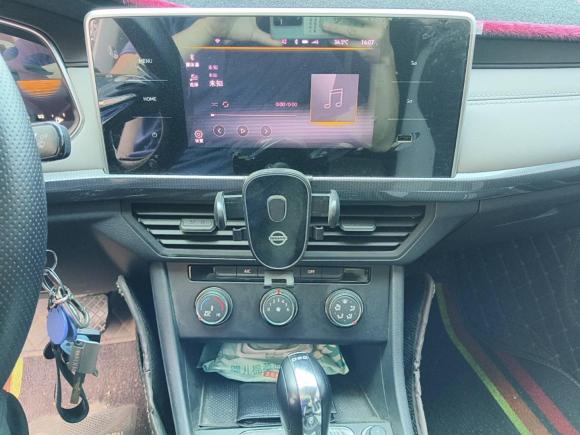 [青岛·鲁B] 二手大众宝来2023款 200TSI DSG畅行版