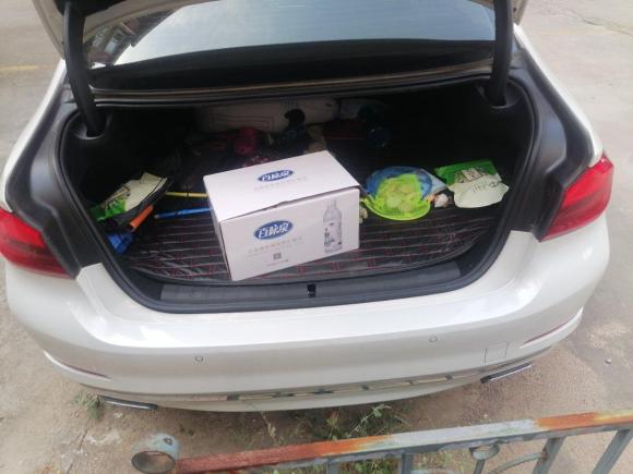 [济南·鲁A] 二手宝马宝马5系新能源2020款 里程升级版 530Le 豪华套装