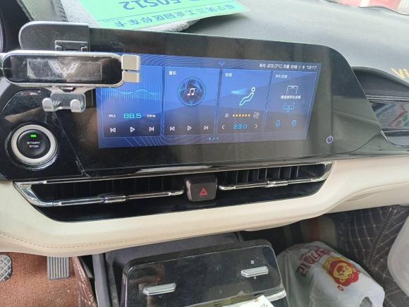 [深圳·粤B] 二手五菱汽车五菱凯捷2020款 1.5T CVT旗舰型