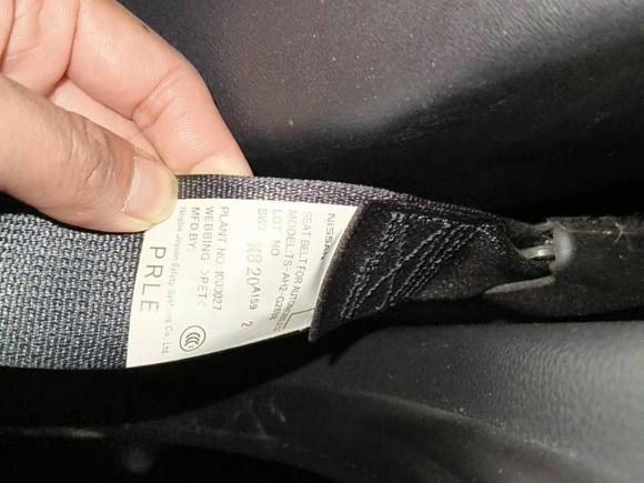 [广州·粤K] 二手日产逍客2019款 2.0L CVT豪华版