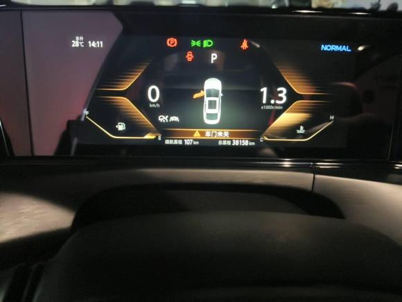 [深圳·粤K] 二手长安逸动2021款 PLUS 蓝鲸NE 1.4T GDI DCT旗舰型