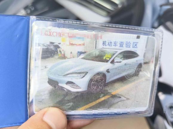 [深圳·粤B] 二手比亚迪海豹2022款 700km 长续航后驱版