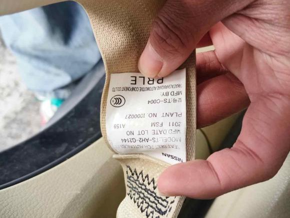 [北京·京N] 二手日产天籁2012款 2.0L XL智享版