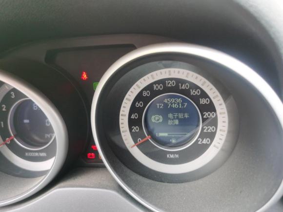 [嘉兴·浙F] 二手奔腾奔腾X802013款 2.0L 自动舒适型