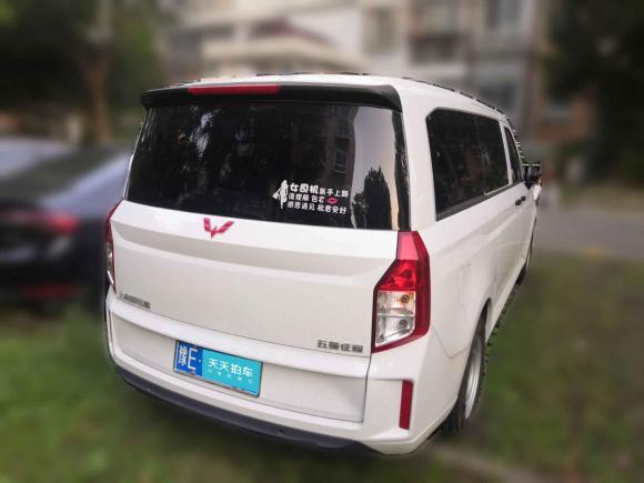 [上海·豫E] 二手五菱汽车五菱征程2021款 1.5T 手动舒适型