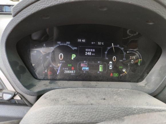 [佛山·桂R] 二手比亚迪秦2014款 1.5T 尊贵型