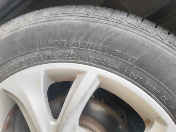 [宁波·浙B] 二手雪铁龙爱丽舍2016款 1.6L 手动时尚型