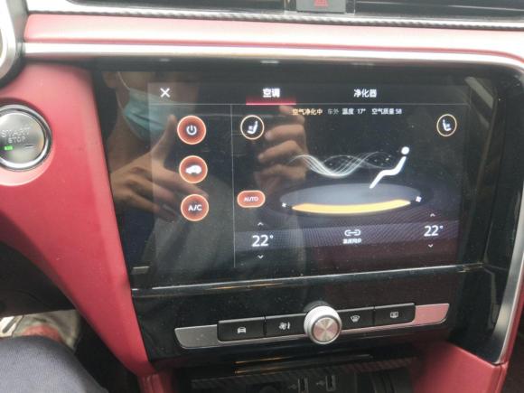 [广州·粤A] 二手名爵名爵6新能源2019款 50T Trophy 5秒版