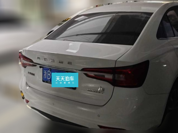 [宁波·浙B] 二手荣威荣威i52020款 1.5L 自动4G互联领豪旗舰版