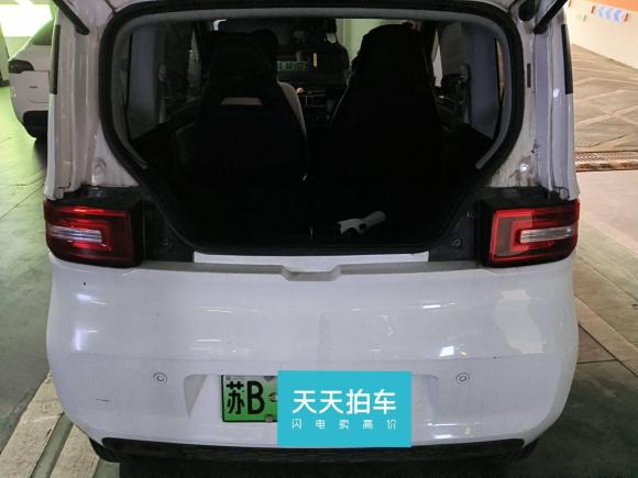 [无锡·苏B] 二手五菱汽车宏光MINIEV2020款 自在款 三元锂