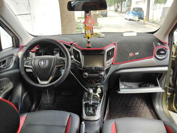 [上海·苏N] 二手长安长安CS152016款 1.5L 自动时尚版