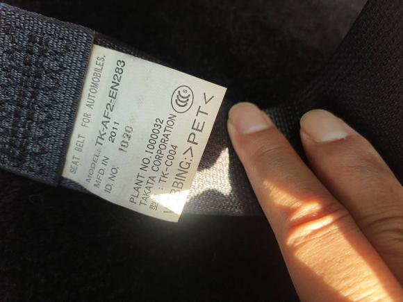 [成都·川A] 二手三菱帕杰罗2011款 3.0L 精英超越版