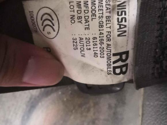 [成都·川G] 二手日产日产NV2002014款 1.6L 手动豪华型 国IV