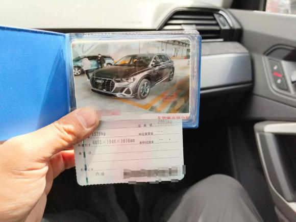 [上海·沪E] 二手奥迪奥迪Q32021款 35 TFSI 时尚动感型