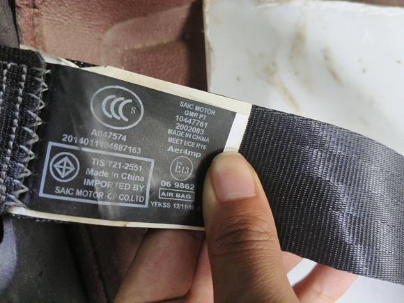 [青岛·鲁B] 二手名爵MG62017款 20T 手动豪华智联版 国V