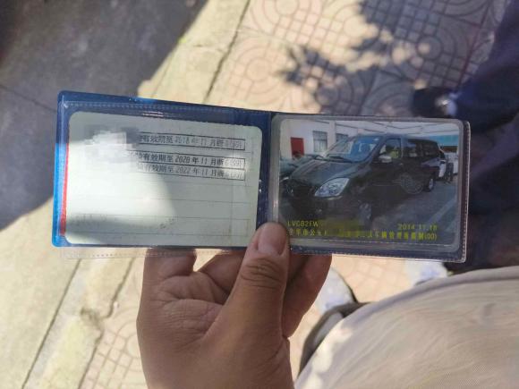 [金华·浙G] 二手福田蒙派克E2014款 2.4L财富快车舒适版简配4G64